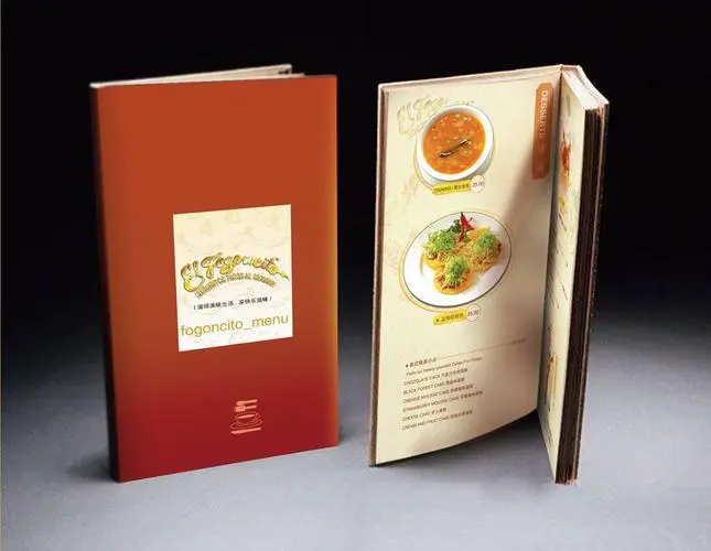 精裝MENU