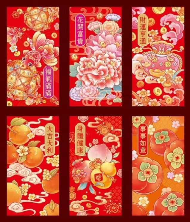 型號3639  20K珠光紙.jpg