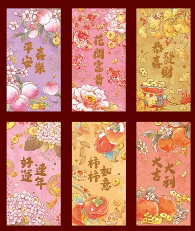 型號3039  20K珠光紙.jpg