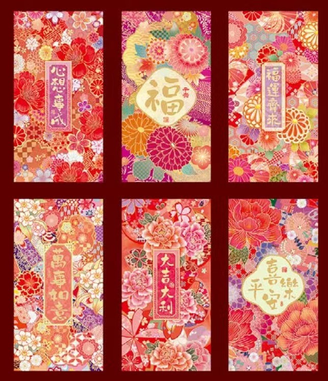 型號3066  20K珠光紙.jpg