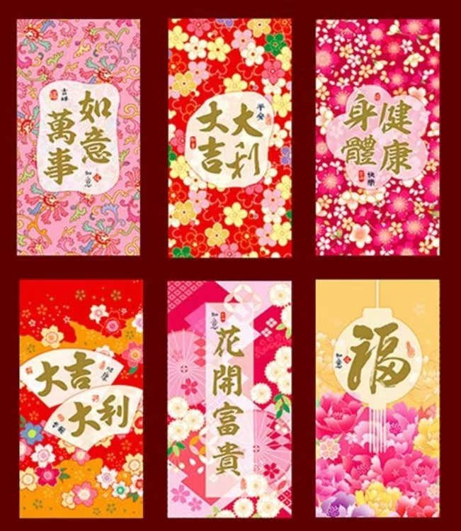 型號3072  20K珠光紙.jpg