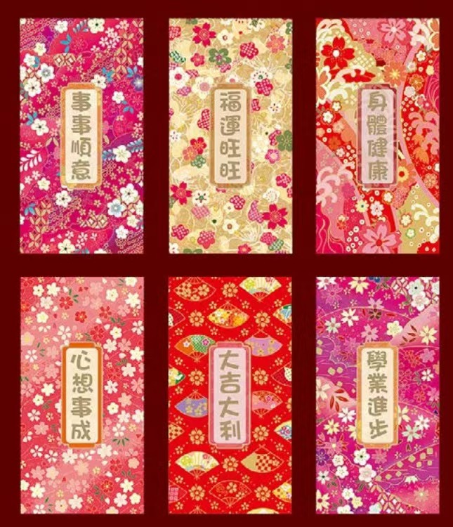 型號3109  20K珠光紙.jpg