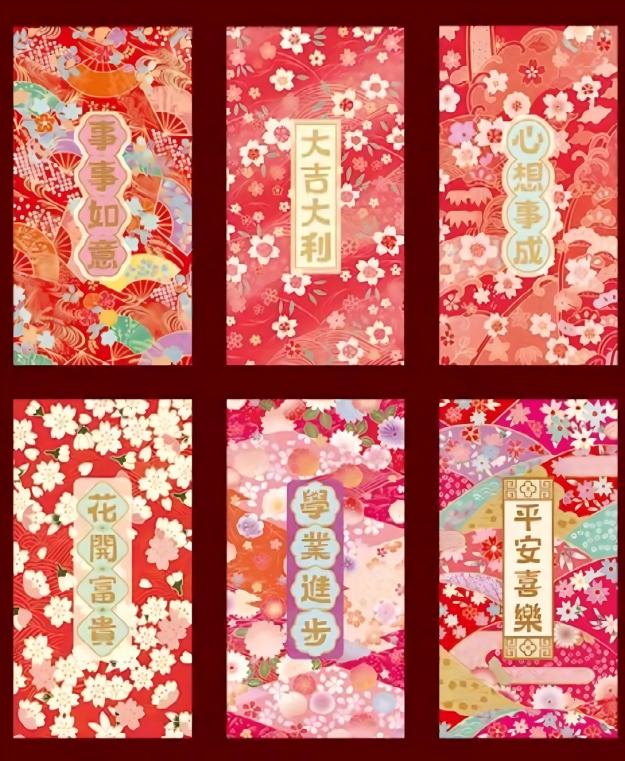 型號3536 20K珠光紙.jpg